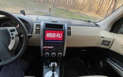 Nissan X-Trail, 2008 год, 830 000 рублей, 1 фотография