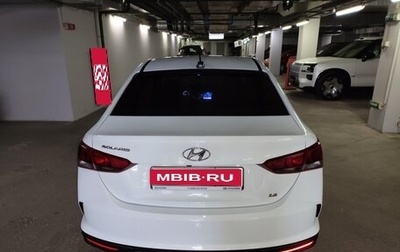 Hyundai Solaris II рестайлинг, 2020 год, 1 425 000 рублей, 1 фотография