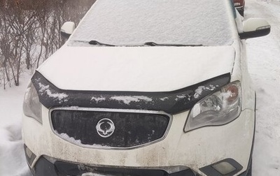 SsangYong Actyon II рестайлинг, 2011 год, 600 000 рублей, 1 фотография