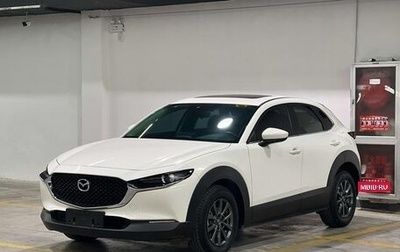 Mazda CX-30 I, 2022 год, 1 680 000 рублей, 1 фотография