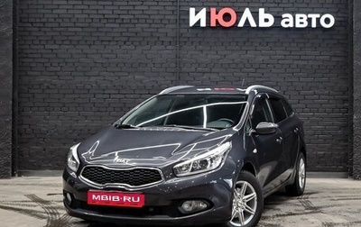 KIA cee'd III, 2013 год, 1 470 000 рублей, 1 фотография