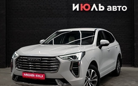Haval Jolion, 2022 год, 1 849 000 рублей, 1 фотография