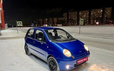 Daewoo Matiz, 2011 год, 215 000 рублей, 1 фотография