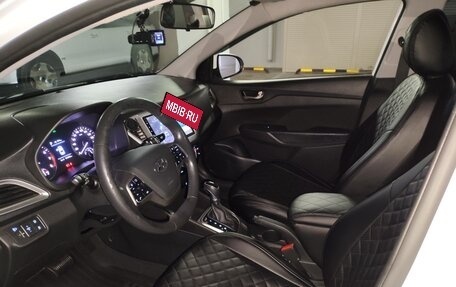 Hyundai Solaris II рестайлинг, 2020 год, 1 425 000 рублей, 16 фотография