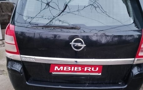 Opel Zafira B, 2010 год, 650 000 рублей, 2 фотография