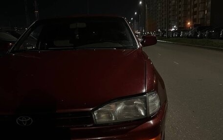 Toyota Camry, 1994 год, 380 000 рублей, 2 фотография