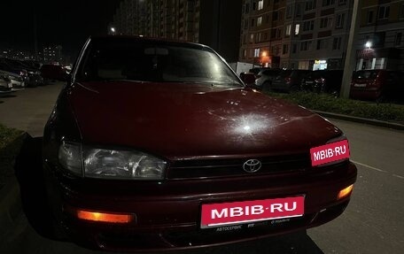 Toyota Camry, 1994 год, 380 000 рублей, 3 фотография