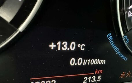 BMW X1, 2022 год, 2 600 000 рублей, 18 фотография