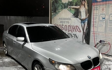 BMW 5 серия, 2003 год, 500 000 рублей, 9 фотография