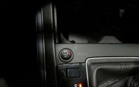 Mazda CX-30 I, 2022 год, 1 680 000 рублей, 12 фотография