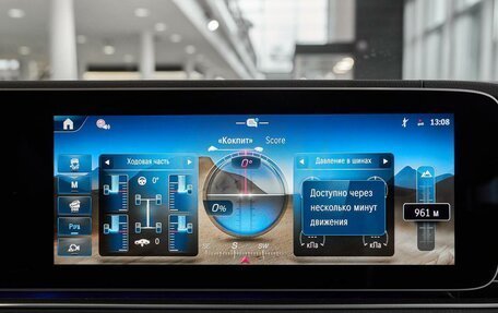 Mercedes-Benz GLE Coupe, 2025 год, 14 500 000 рублей, 20 фотография