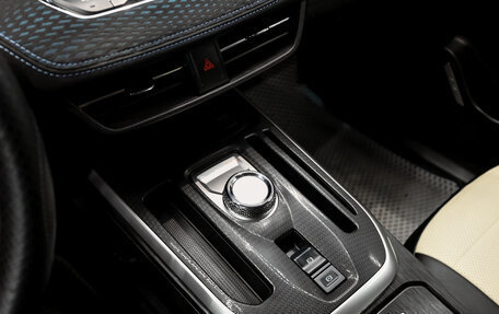 Haval Jolion, 2022 год, 1 849 000 рублей, 15 фотография