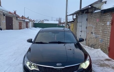 KIA Optima IV, 2018 год, 1 700 000 рублей, 1 фотография