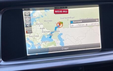 KIA Optima IV, 2018 год, 1 700 000 рублей, 17 фотография