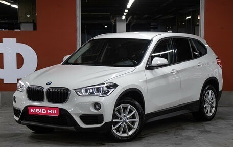 BMW X1, 2018 год, 2 798 000 рублей, 1 фотография