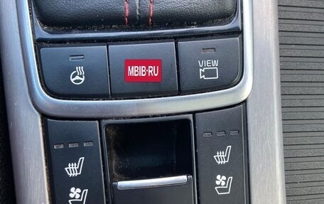 KIA Optima IV, 2018 год, 1 700 000 рублей, 22 фотография