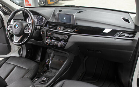 BMW X1, 2018 год, 2 798 000 рублей, 11 фотография