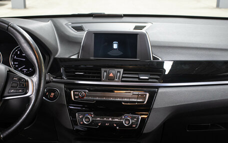 BMW X1, 2018 год, 2 798 000 рублей, 15 фотография