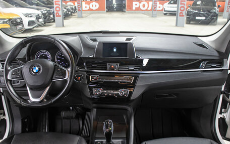 BMW X1, 2018 год, 2 798 000 рублей, 14 фотография