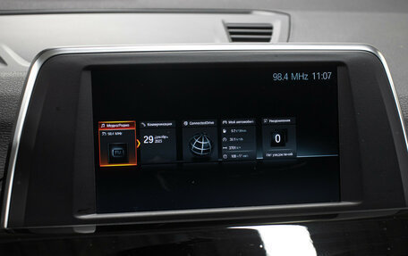 BMW X1, 2018 год, 2 798 000 рублей, 22 фотография