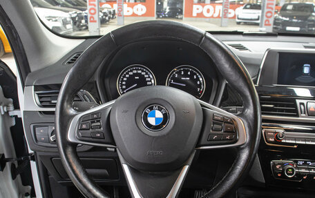 BMW X1, 2018 год, 2 798 000 рублей, 17 фотография