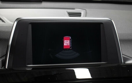 BMW X1, 2018 год, 2 798 000 рублей, 21 фотография