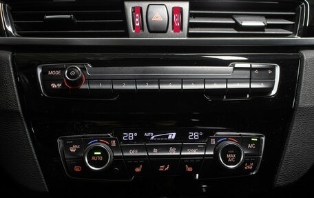 BMW X1, 2018 год, 2 798 000 рублей, 18 фотография