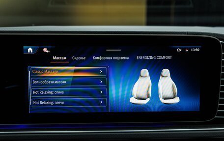 Mercedes-Benz GLE AMG, 2025 год, 17 800 000 рублей, 24 фотография