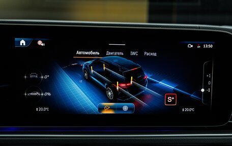 Mercedes-Benz GLE AMG, 2025 год, 17 800 000 рублей, 26 фотография