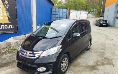 Honda Freed I, 2012 год, 1 180 000 рублей, 1 фотография