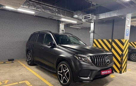 Mercedes-Benz GLS, 2019 год, 5 790 000 рублей, 1 фотография