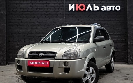 Hyundai Tucson III, 2008 год, 820 000 рублей, 1 фотография