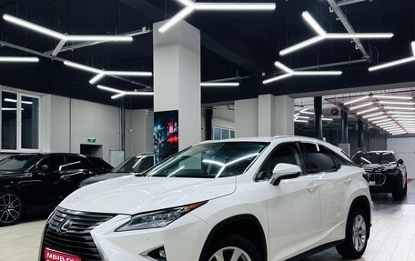 Lexus RX IV рестайлинг, 2017 год, 4 000 000 рублей, 1 фотография