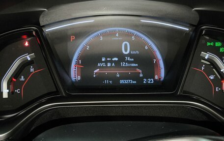 Honda Civic IX, 2020 год, 2 300 000 рублей, 14 фотография