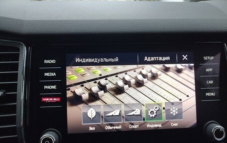 Skoda Kodiaq I, 2018 год, 2 590 000 рублей, 16 фотография