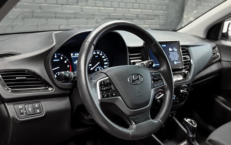 Hyundai Solaris II рестайлинг, 2020 год, 1 600 000 рублей, 11 фотография