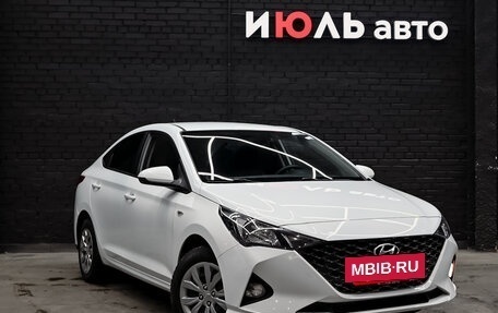Hyundai Solaris II рестайлинг, 2020 год, 1 600 000 рублей, 3 фотография