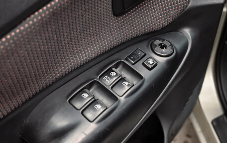 Hyundai Tucson III, 2008 год, 820 000 рублей, 12 фотография