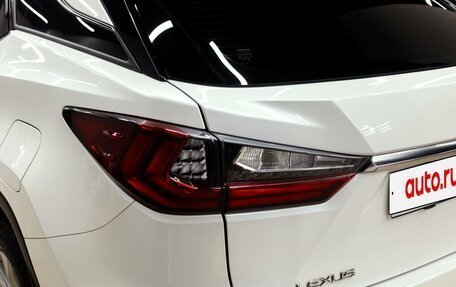 Lexus RX IV рестайлинг, 2017 год, 4 000 000 рублей, 15 фотография