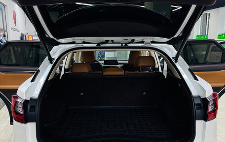 Lexus RX IV рестайлинг, 2017 год, 4 000 000 рублей, 18 фотография