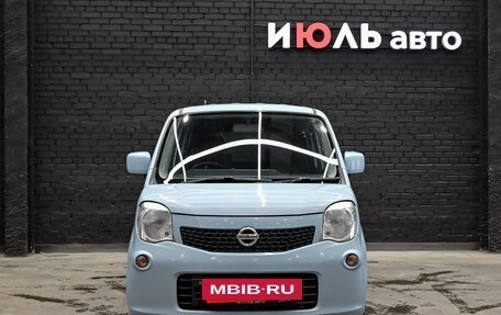 Nissan Moco III, 2014 год, 520 000 рублей, 2 фотография