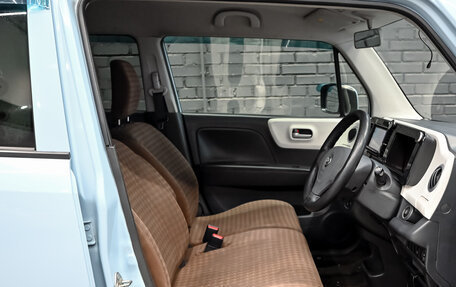 Nissan Moco III, 2014 год, 520 000 рублей, 17 фотография