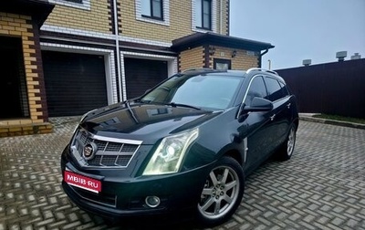 Cadillac SRX II рестайлинг, 2011 год, 1 170 000 рублей, 1 фотография