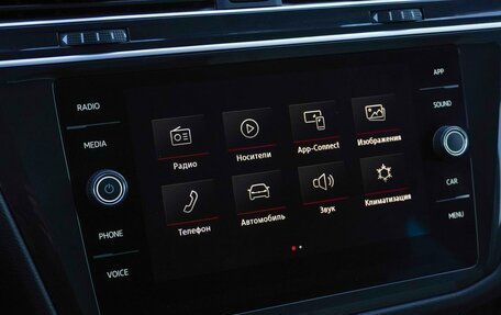 Volkswagen Tiguan II, 2020 год, 2 430 000 рублей, 21 фотография