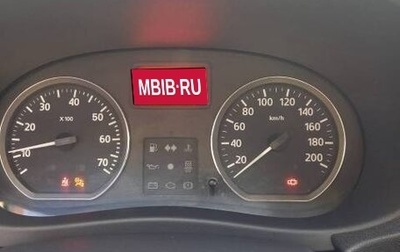 Nissan Almera, 2015 год, 750 000 рублей, 1 фотография