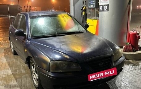 Hyundai Elantra III, 2003 год, 250 000 рублей, 2 фотография
