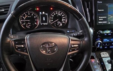 Toyota Alphard III, 2020 год, 8 199 000 рублей, 9 фотография