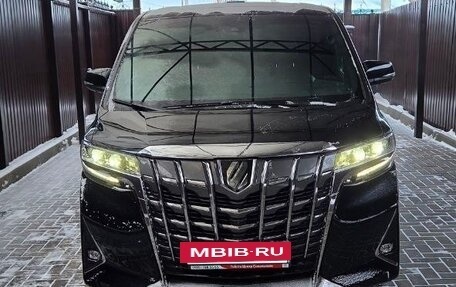 Toyota Alphard III, 2020 год, 8 199 000 рублей, 3 фотография