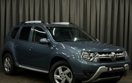 Renault Duster I рестайлинг, 2016 год, 889 888 рублей, 2 фотография