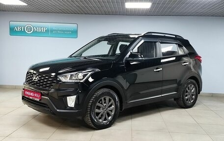 Hyundai Creta I рестайлинг, 2021 год, 1 799 000 рублей, 1 фотография